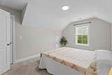 5 Cinnamon Teal Way - Photo 16