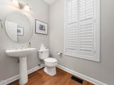 312 Bridgegate Drive - Photo 10