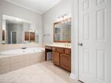 312 Bridgegate Drive - Photo 13