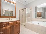 312 Bridgegate Drive - Photo 14