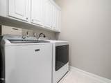 312 Bridgegate Drive - Photo 17