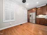 312 Bridgegate Drive - Photo 6