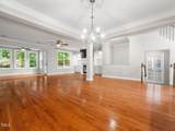 312 Bridgegate Drive - Photo 7