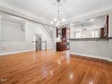 312 Bridgegate Drive - Photo 8