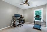 1141 Brookhill Way - Photo 30
