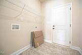 404 Eastwood Drive - Photo 15