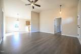 404 Eastwood Drive - Photo 5