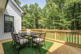 318 Ivy Ridge Road - Photo 24