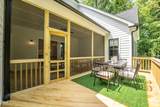 318 Ivy Ridge Road - Photo 25