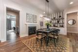 318 Ivy Ridge Road - Photo 27