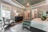 318 Ivy Ridge Road - Photo 29