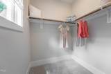 318 Ivy Ridge Road - Photo 44