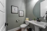 318 Ivy Ridge Road - Photo 9