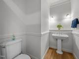 74002 Harvey - Photo 21