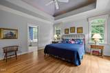 74002 Harvey - Photo 23