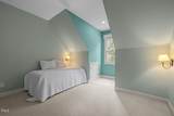 74002 Harvey - Photo 29