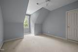74002 Harvey - Photo 30