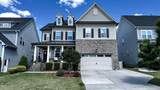 232 Hensley Hill Place - Photo 2