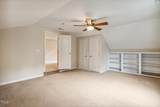 2030 Prairie Ridge Court - Photo 40