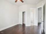 203 South Bend Drive - Photo 16