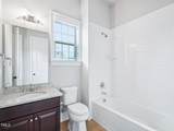 203 South Bend Drive - Photo 17