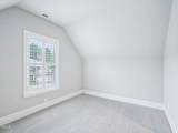 203 South Bend Drive - Photo 21