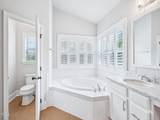203 South Bend Drive - Photo 23