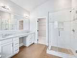 203 South Bend Drive - Photo 24