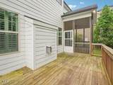 203 South Bend Drive - Photo 40