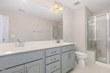 503 Gateway Townes Boulevard - Photo 12