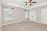 503 Gateway Townes Boulevard - Photo 14