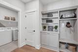 152 Serene Xing - Photo 11