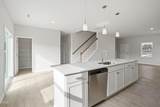 85 Osgood Street - Photo 7
