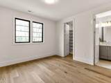213 Brook Green Lane - Photo 56