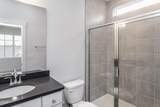 200 Kissington Way - Photo 24