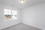 200 Kissington Way - Photo 25