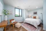 1105 Main Street - Photo 21