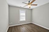1228 State Street - Photo 11