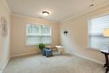 2619 Bordwell Grant Drive - Photo 34