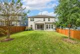2619 Bordwell Grant Drive - Photo 58