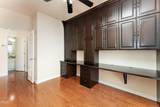 12554 Honeychurch Street - Photo 8