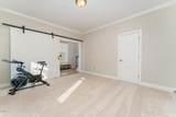 232 Hensley Hill Place - Photo 21