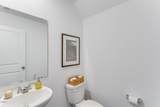 65 Blossom Field Way - Photo 23