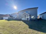 112 Stonemill Trail - Photo 2