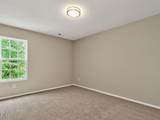 2910 Thoreau Drive - Photo 21