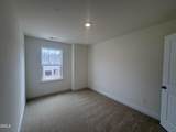 223 Alberta Drive - Photo 12