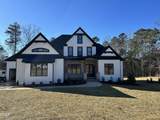 5089 Harvestview Drive - Photo 3
