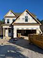 102 Tigris Court - Photo 2