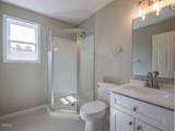 255 Erwin Road - Photo 15