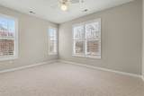 3121 Hemlock Forest Circle - Photo 21